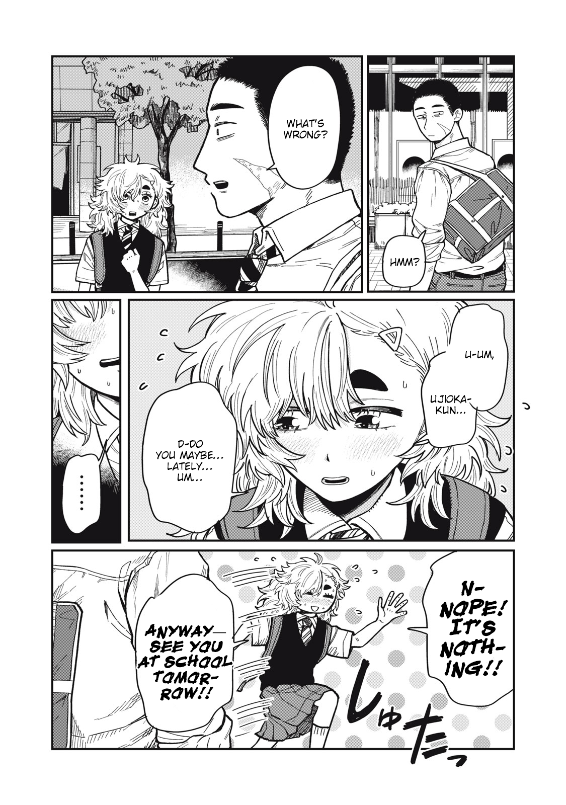 You Are My Unkind Spring Chapter 8 - Page 1