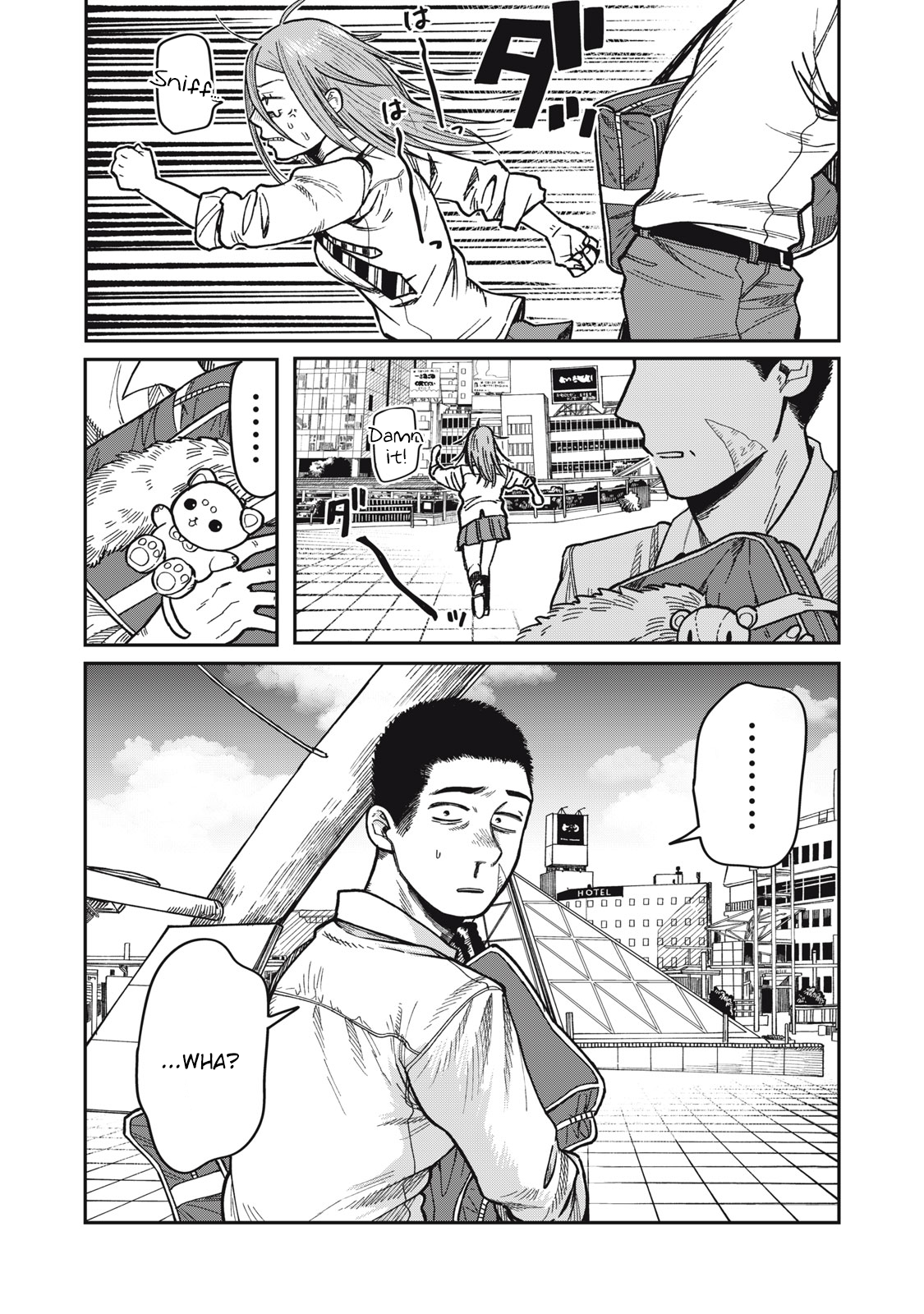 You Are My Unkind Spring Chapter 8 - Page 15