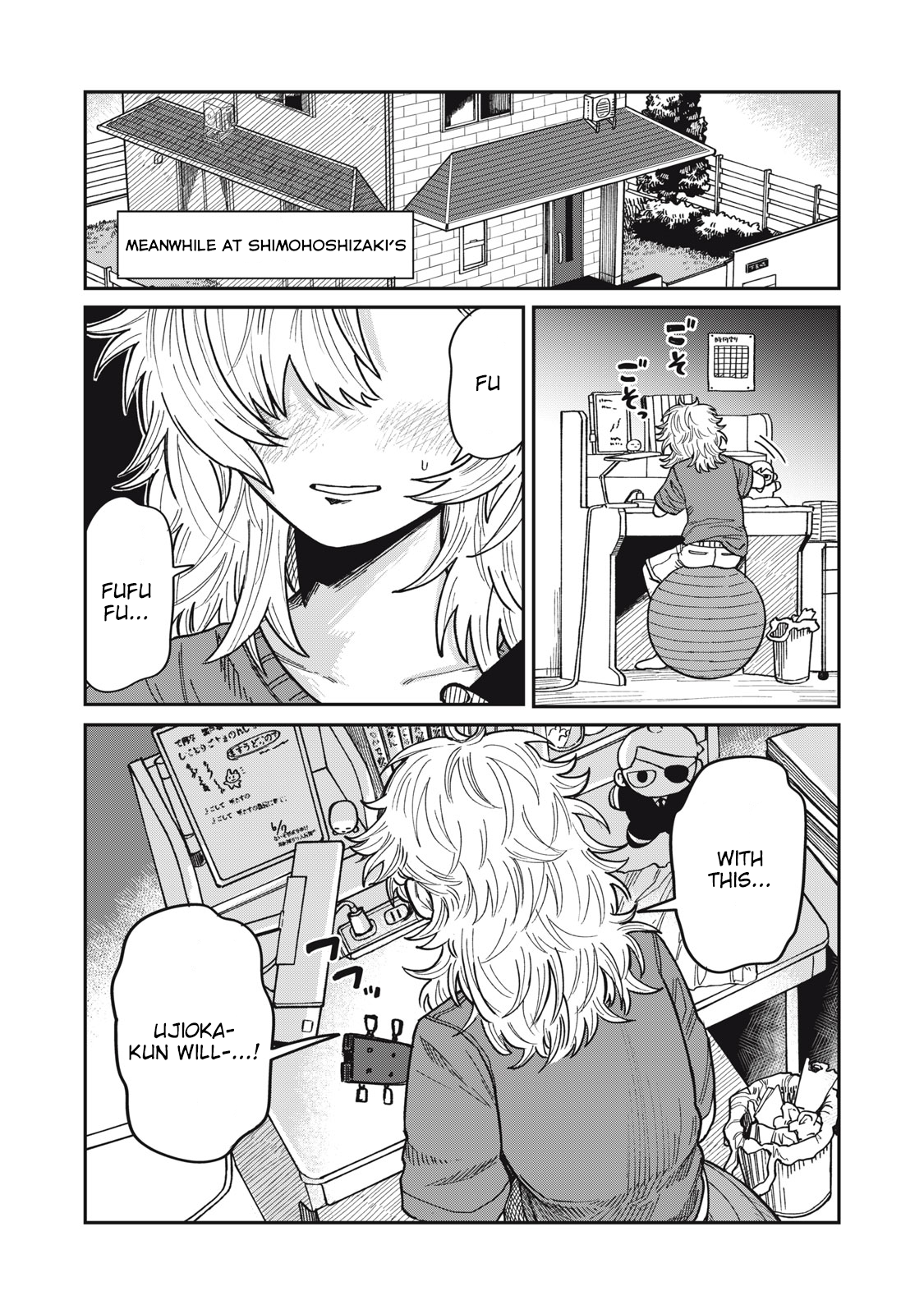 You Are My Unkind Spring Chapter 8 - Page 16