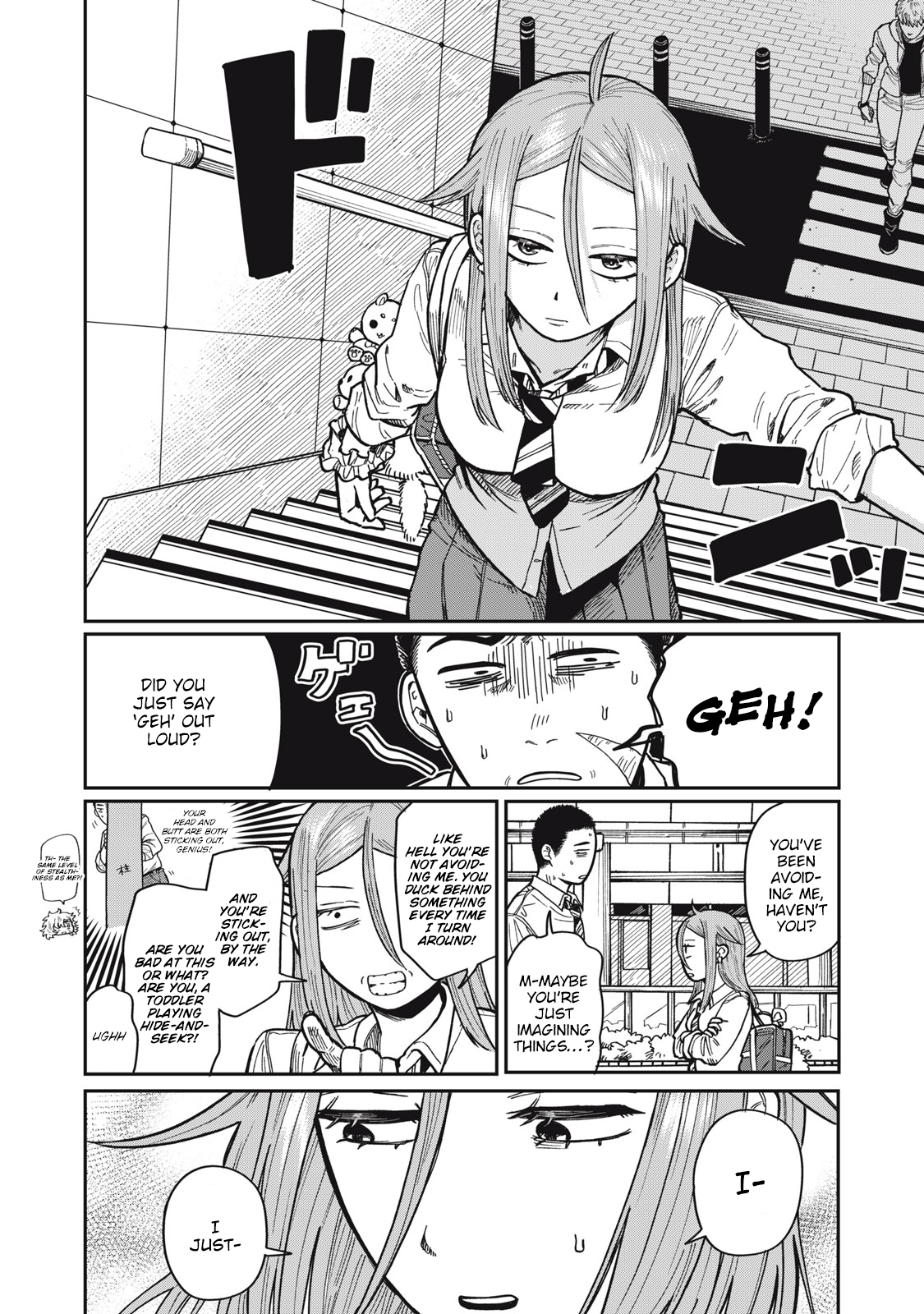 You Are My Unkind Spring Chapter 8 - Page 3
