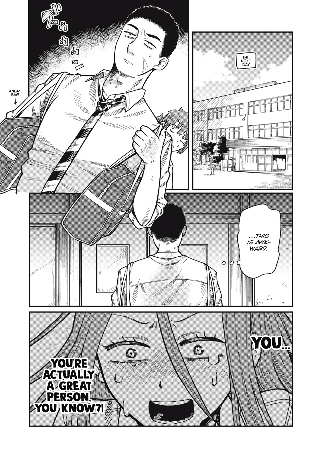 You Are My Unkind Spring Chapter 9 - Page 0