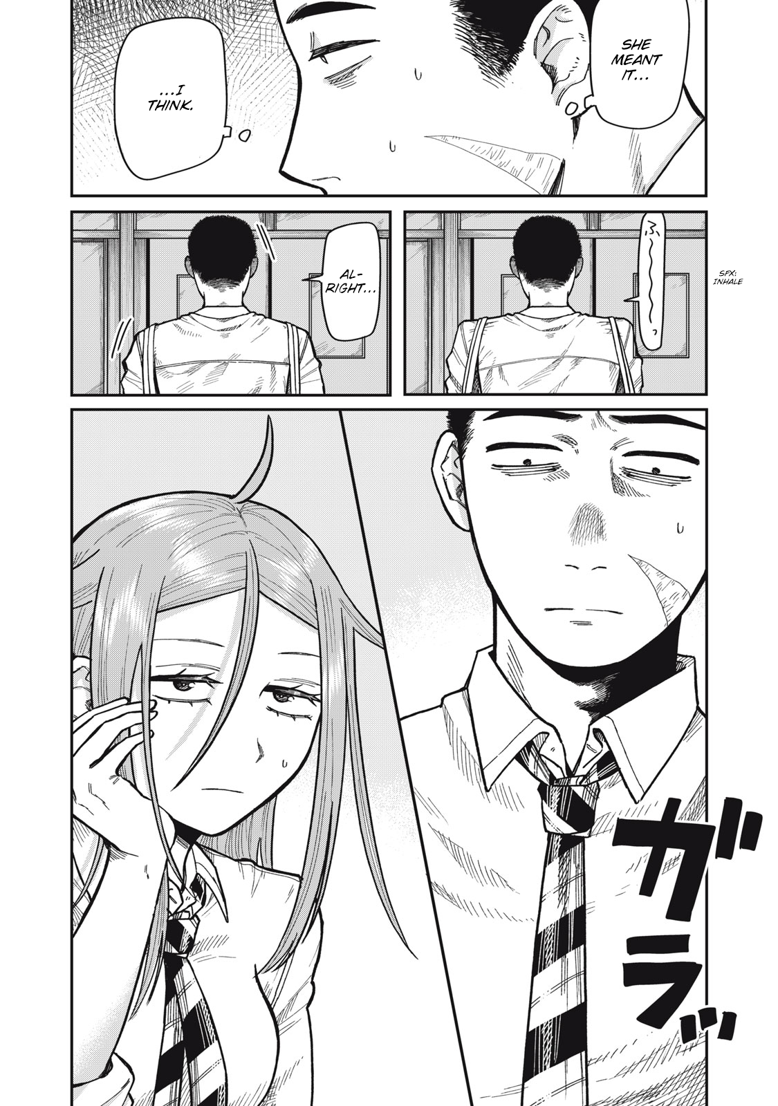 You Are My Unkind Spring Chapter 9 - Page 1