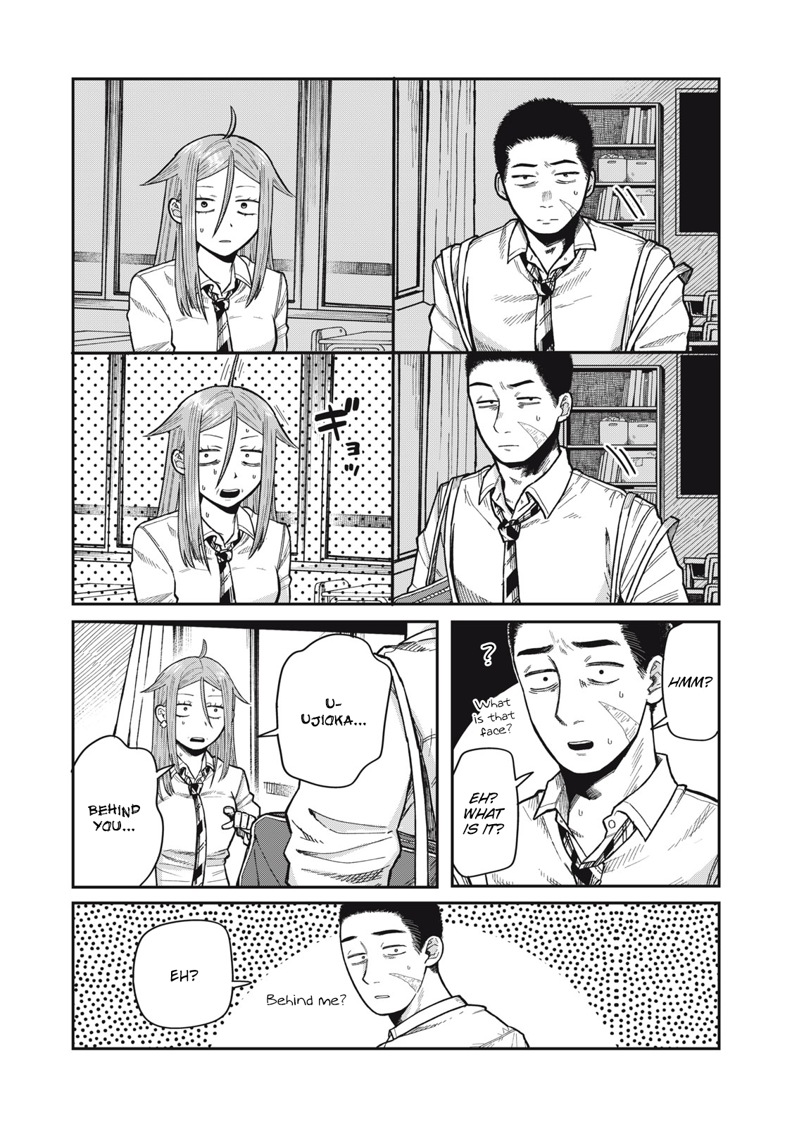 You Are My Unkind Spring Chapter 9 - Page 2