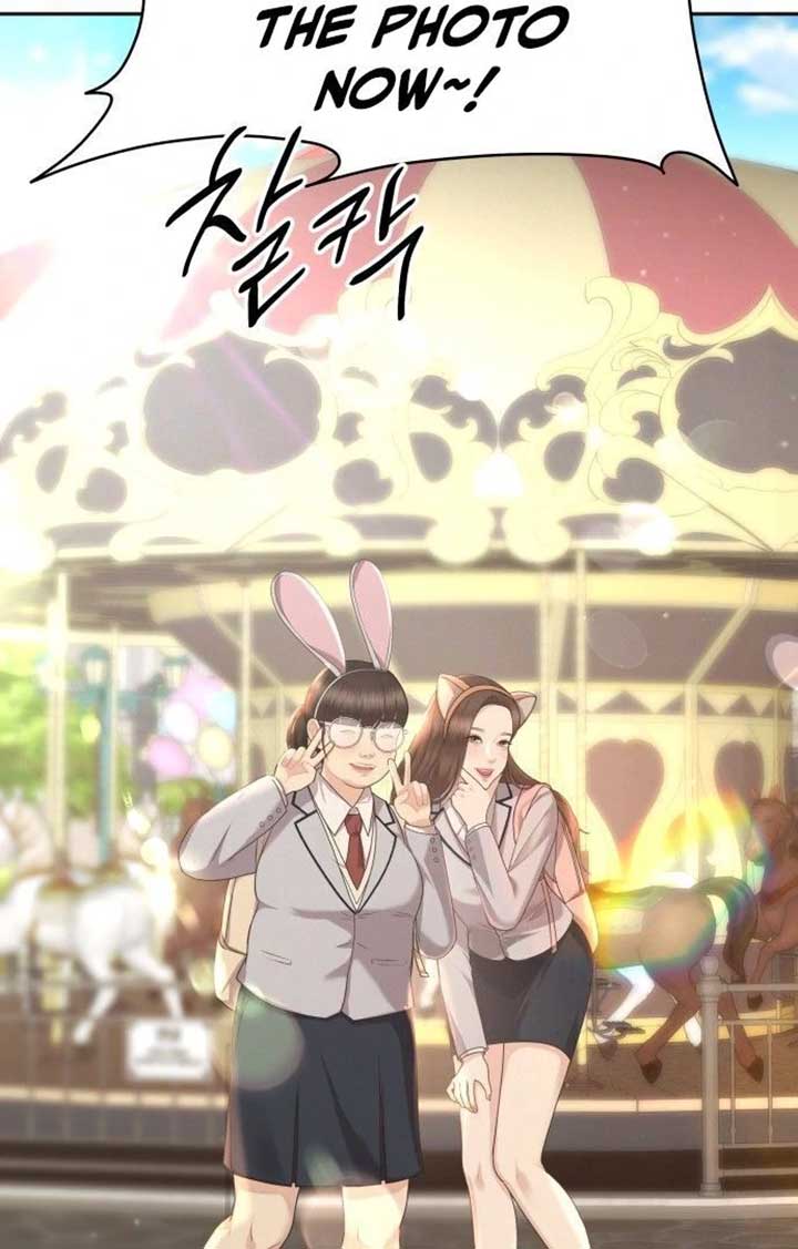 You Are Pretty Chapter 1 - Page 105