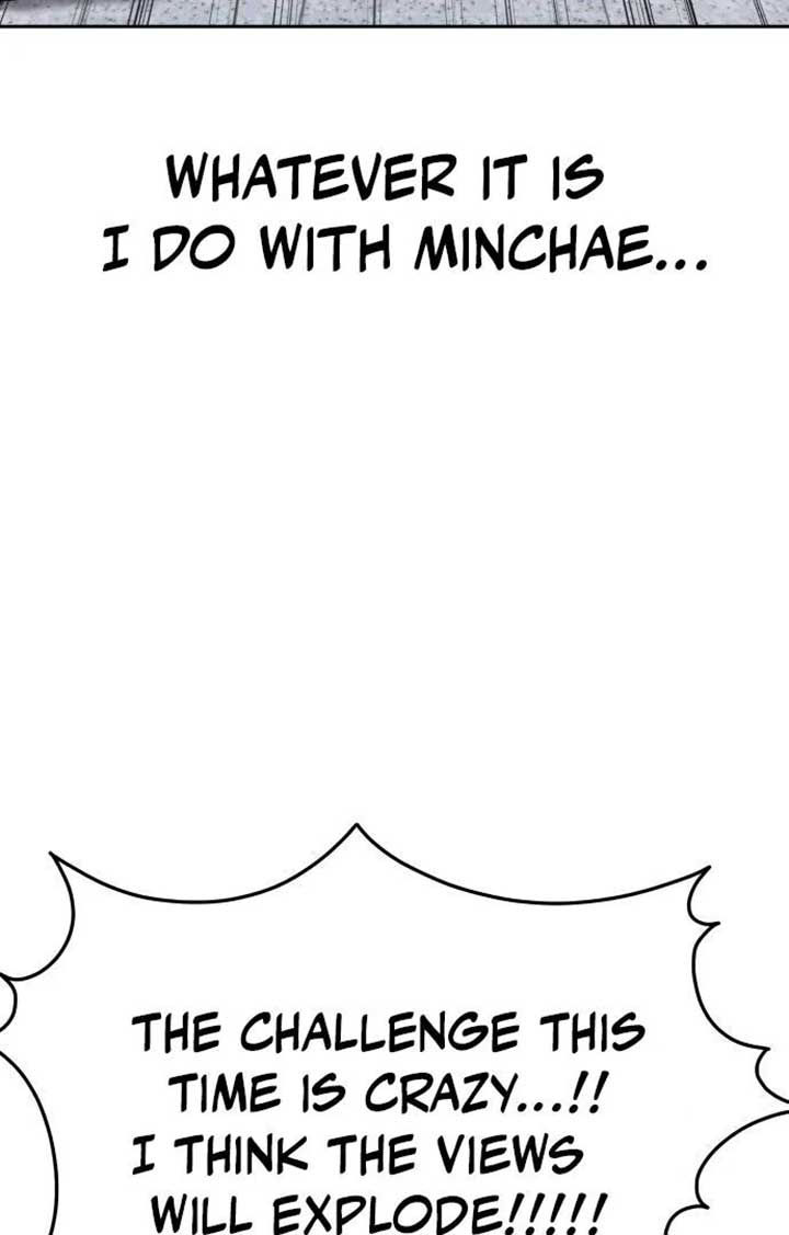 You Are Pretty Chapter 1 - Page 110