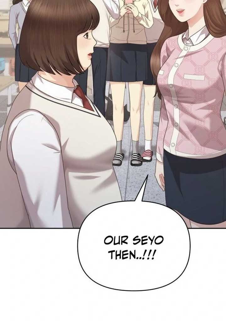 You Are Pretty Chapter 1 - Page 119