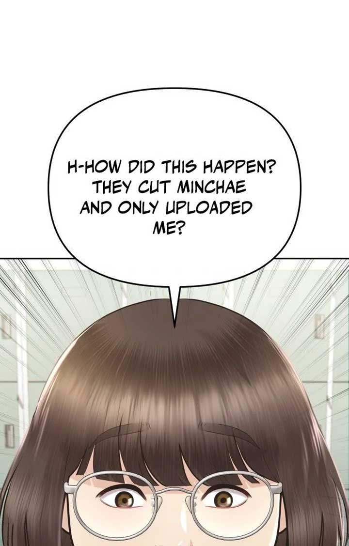 You Are Pretty Chapter 1 - Page 138