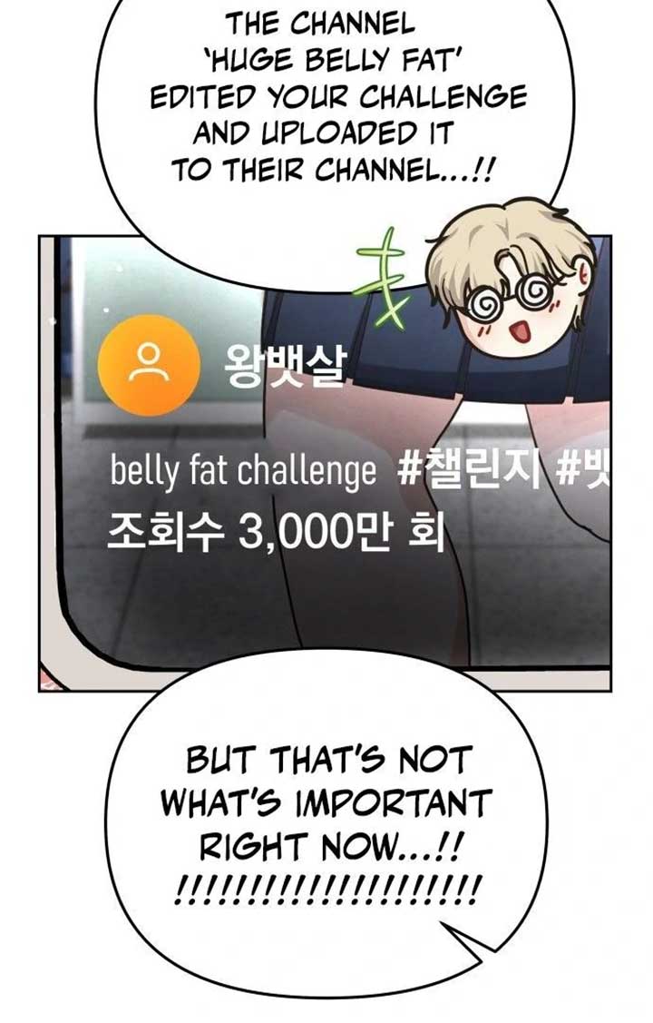 You Are Pretty Chapter 1 - Page 140