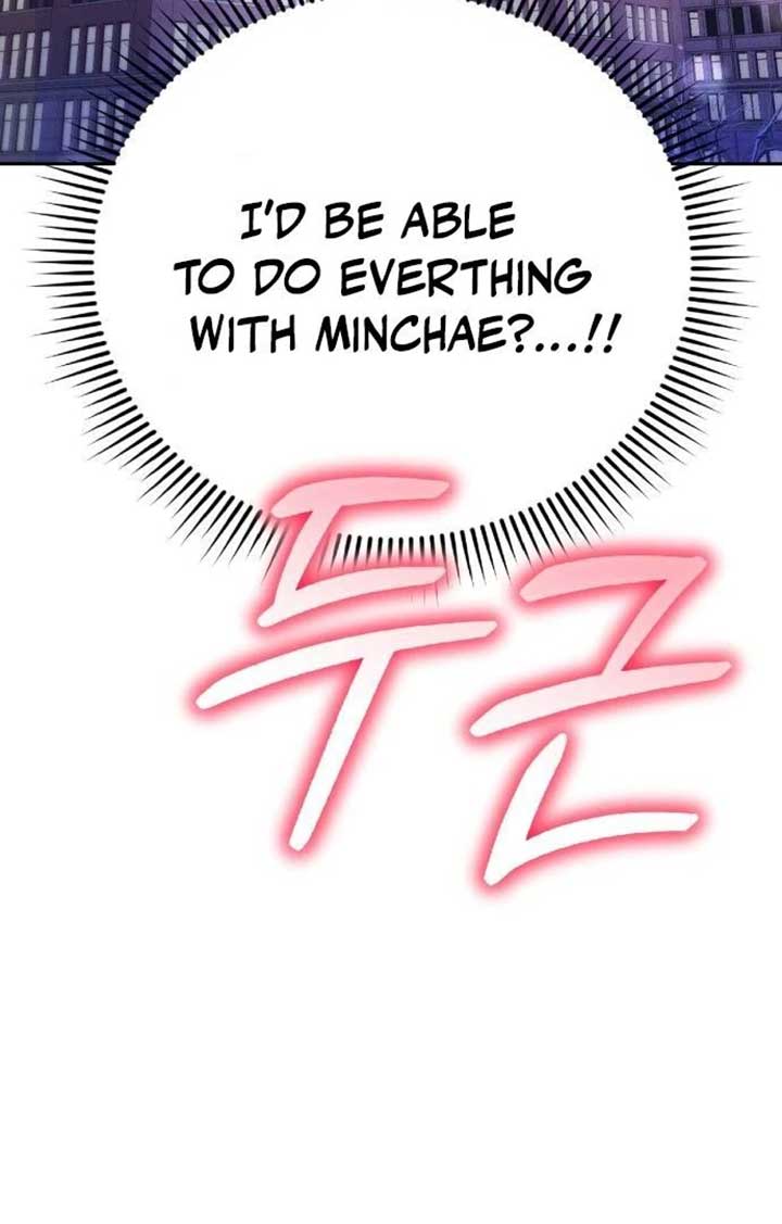 You Are Pretty Chapter 1 - Page 155