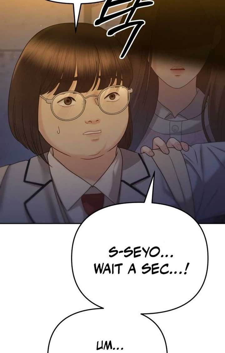 You Are Pretty Chapter 1 - Page 188