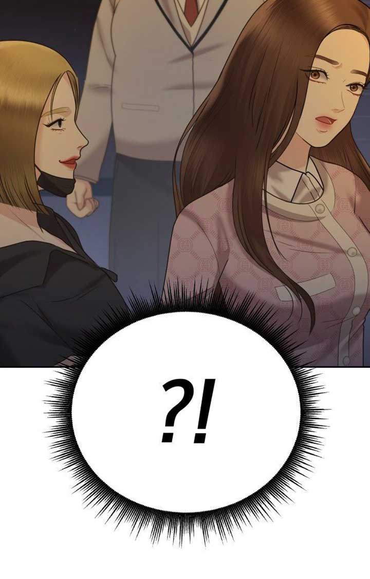 You Are Pretty Chapter 1 - Page 197