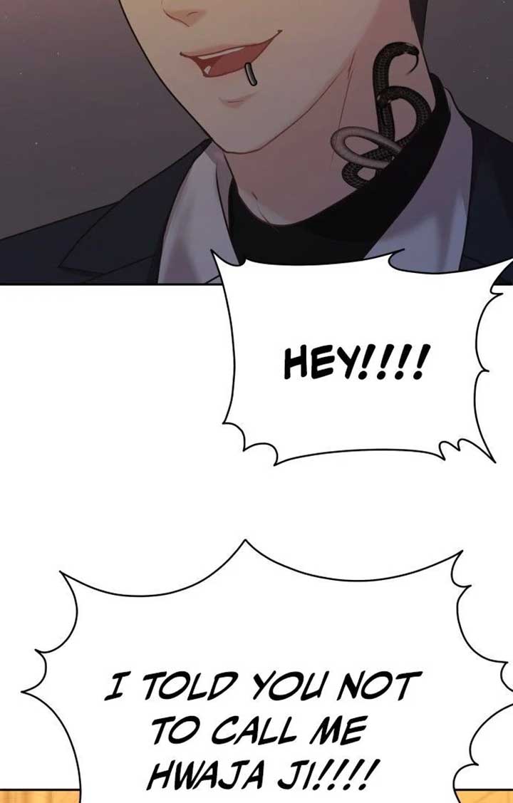 You Are Pretty Chapter 1 - Page 199