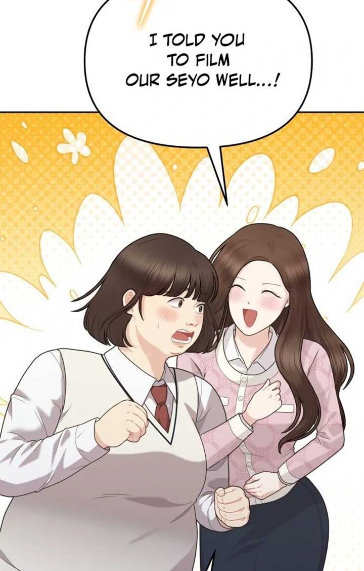 You Are Pretty Chapter 1 - Page 21