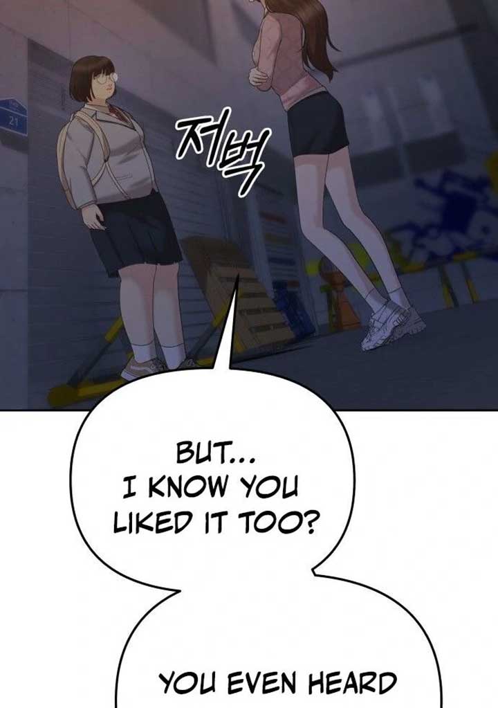 You Are Pretty Chapter 1 - Page 224
