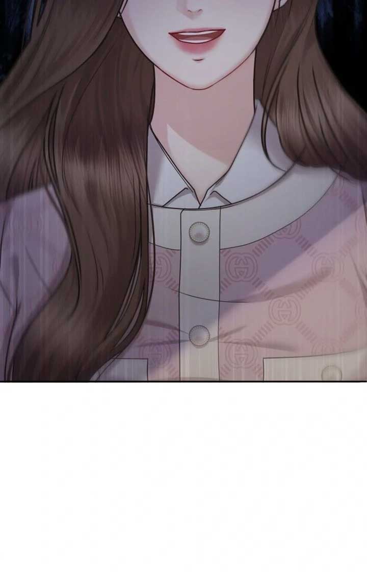 You Are Pretty Chapter 1 - Page 228