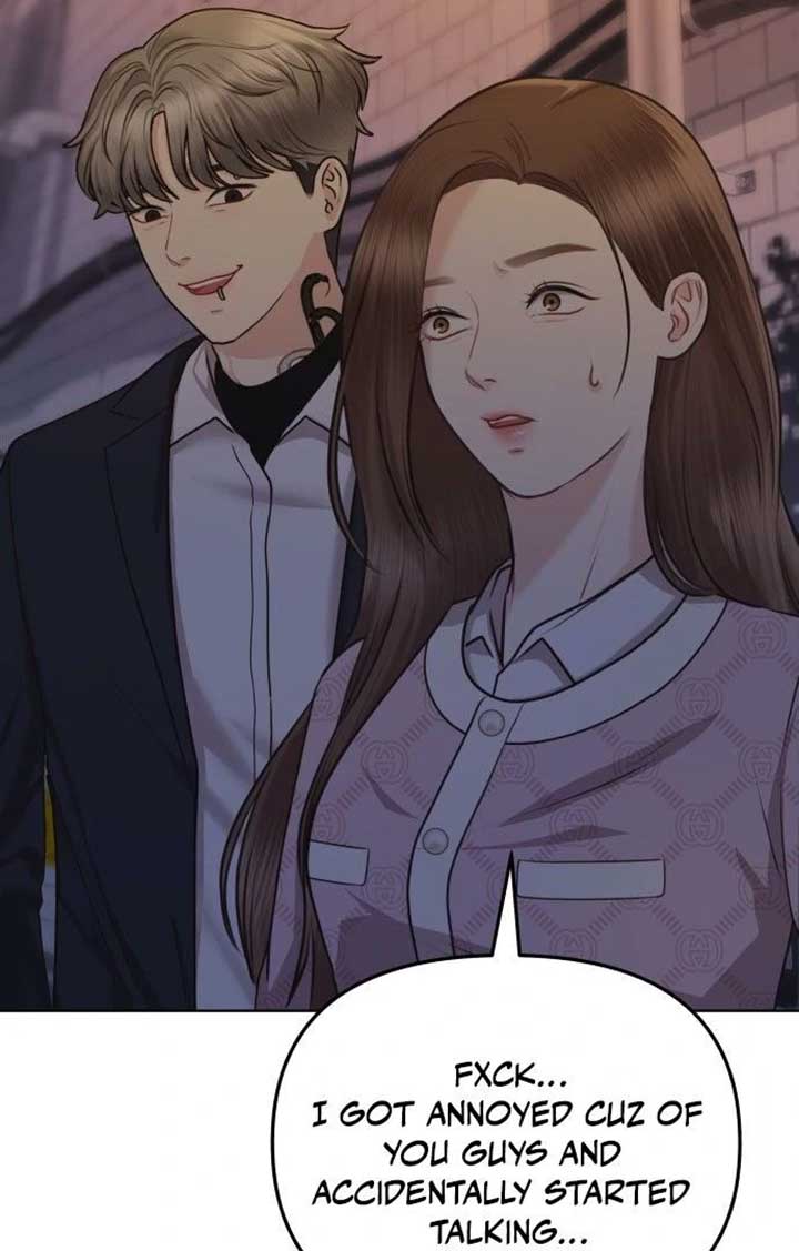 You Are Pretty Chapter 1 - Page 234