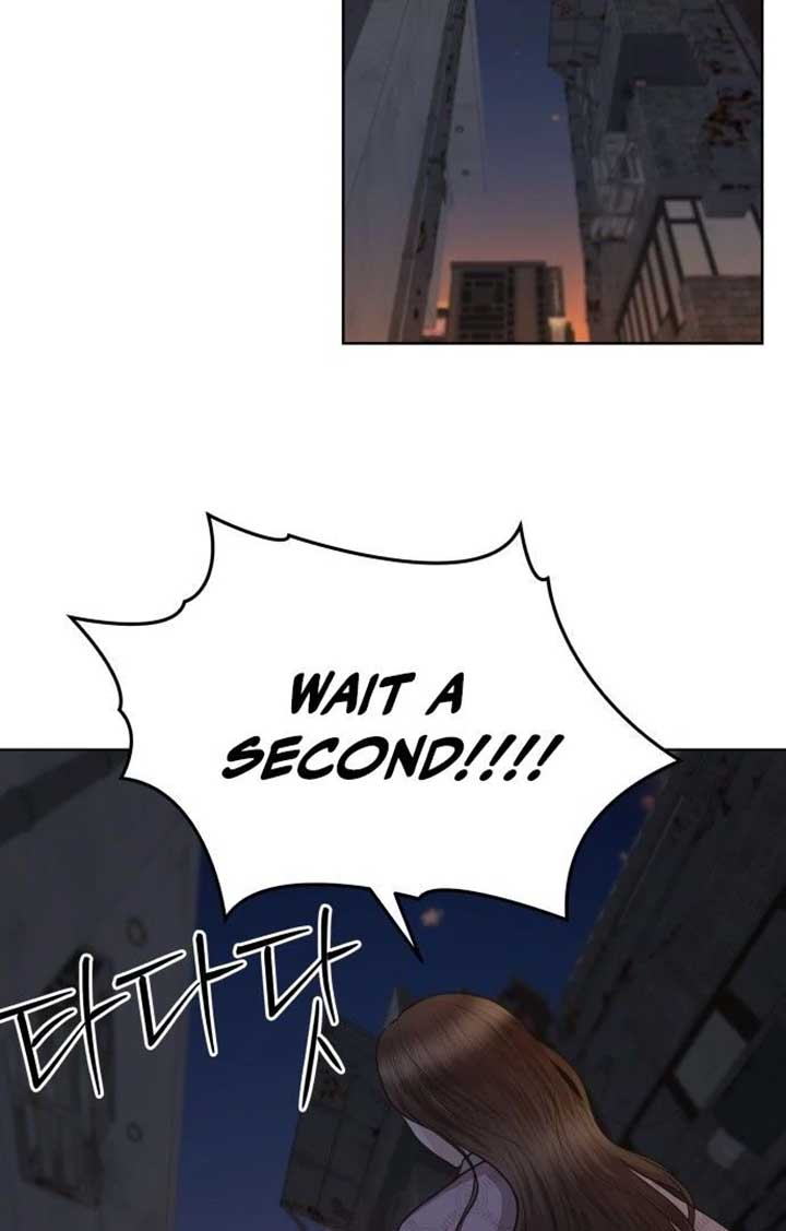 You Are Pretty Chapter 1 - Page 236
