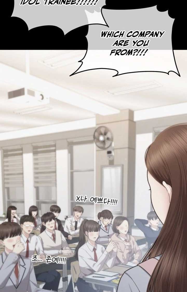 You Are Pretty Chapter 1 - Page 41