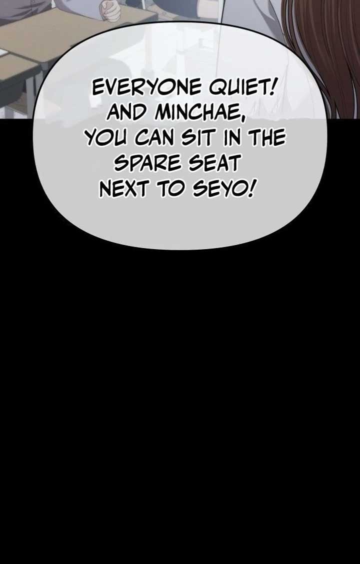 You Are Pretty Chapter 1 - Page 42