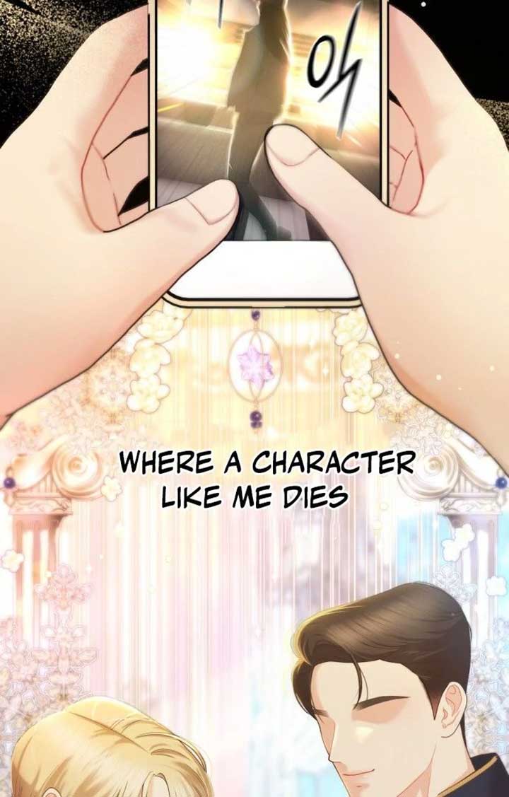 You Are Pretty Chapter 1 - Page 49