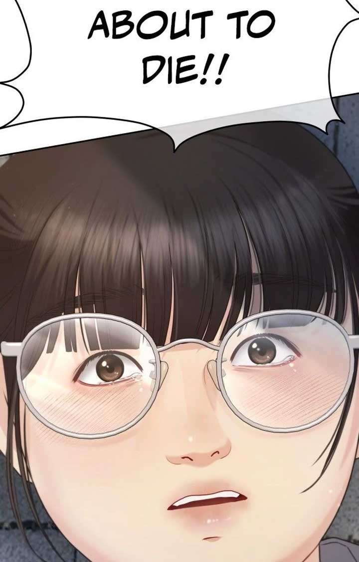 You Are Pretty Chapter 1 - Page 61