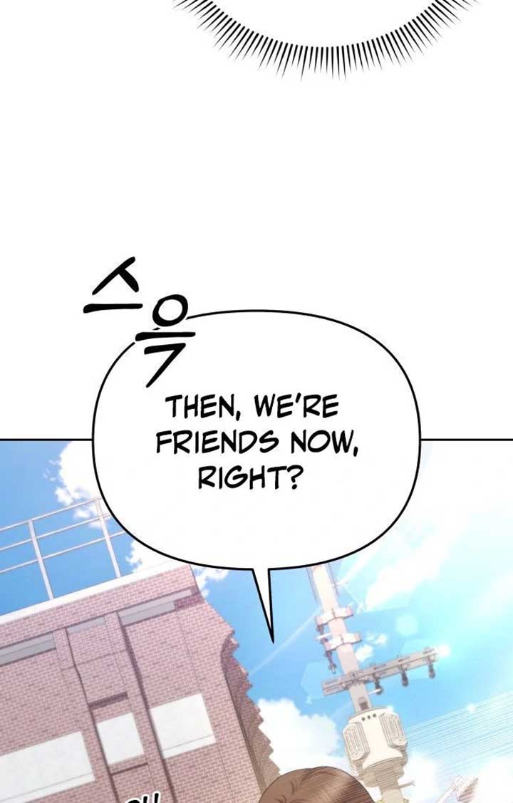 You Are Pretty Chapter 1 - Page 77