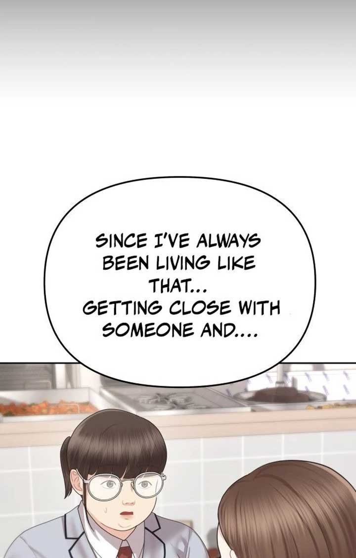 You Are Pretty Chapter 1 - Page 96