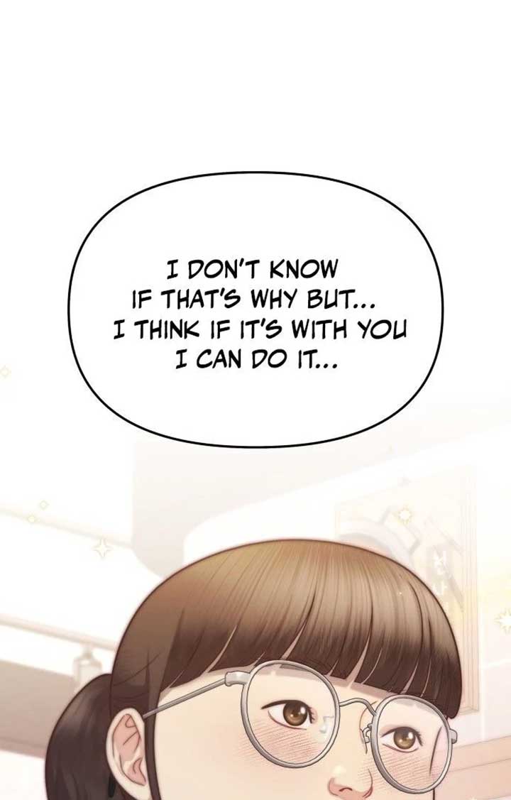 You Are Pretty Chapter 1 - Page 99