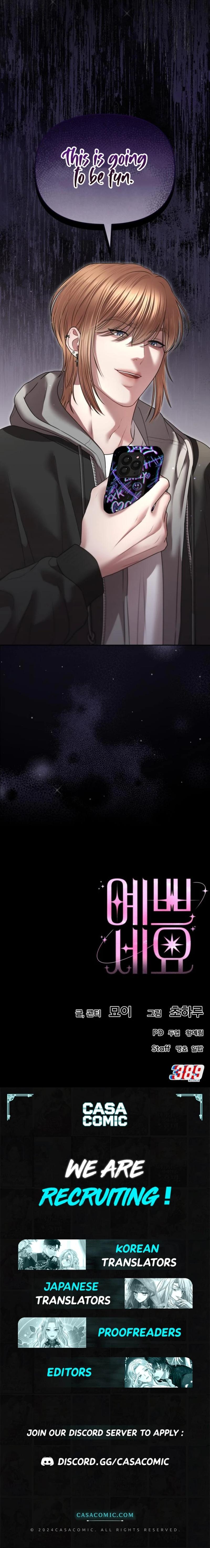 You Are Pretty Chapter 10 - Page 13