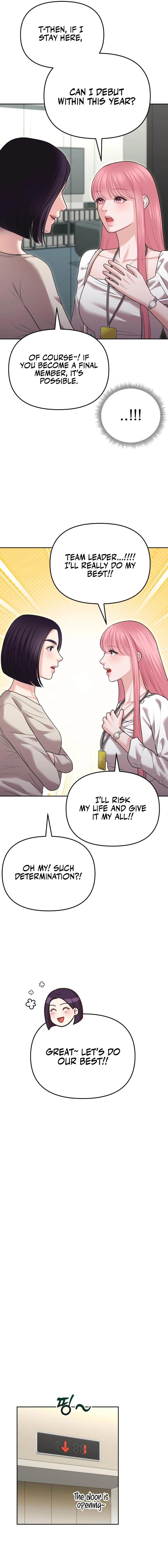 You Are Pretty Chapter 11 - Page 13