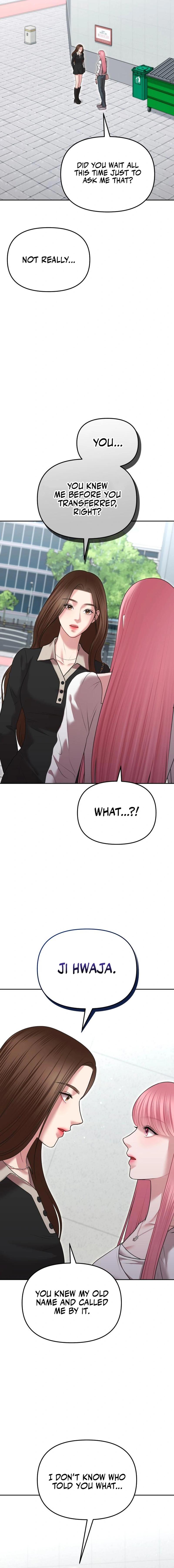 You Are Pretty Chapter 11 - Page 16