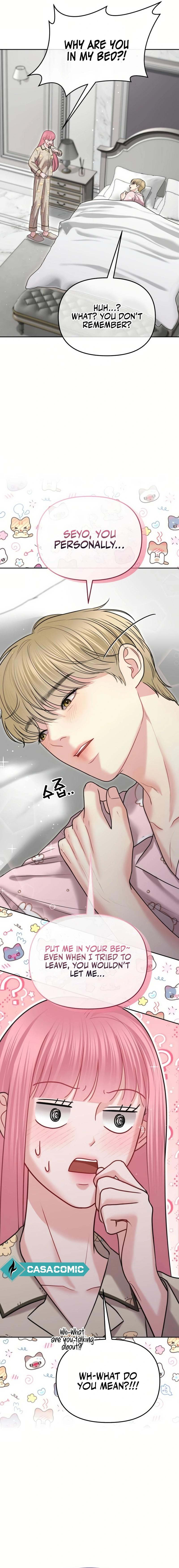 You Are Pretty Chapter 14 - Page 1