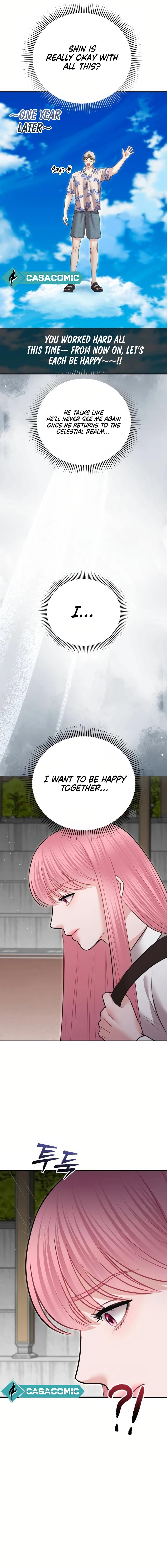 You Are Pretty Chapter 14 - Page 21