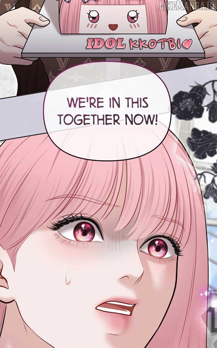 You Are Pretty Chapter 16 - Page 52