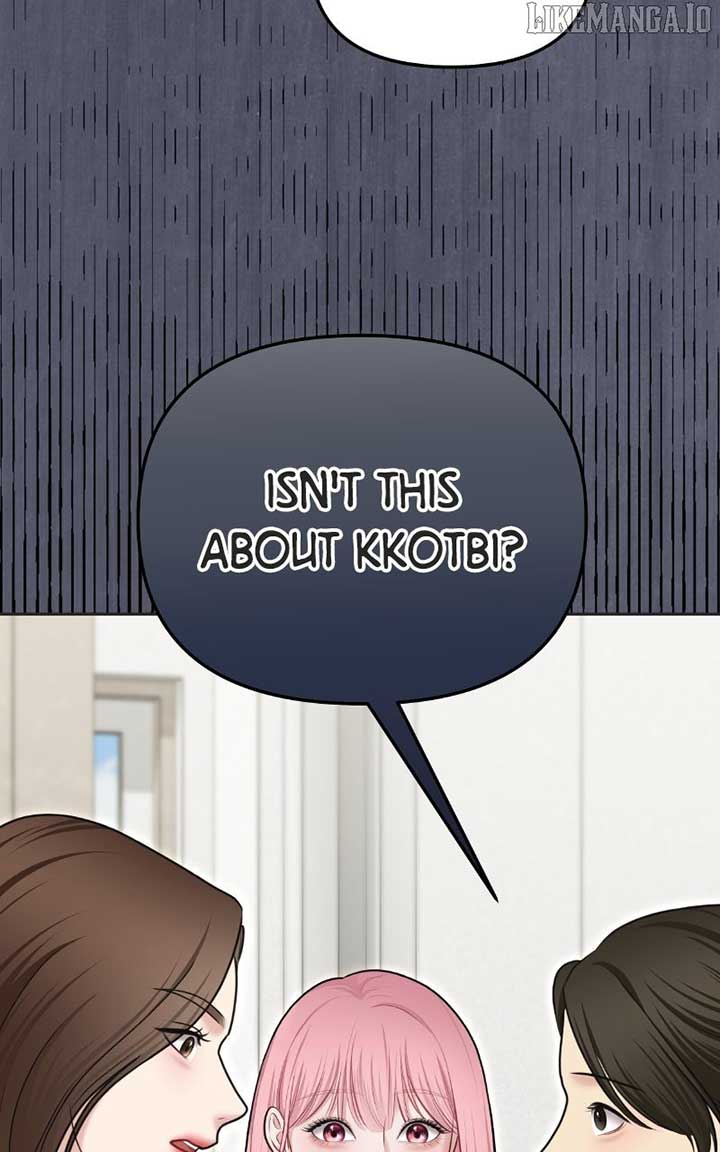 You Are Pretty Chapter 16 - Page 58