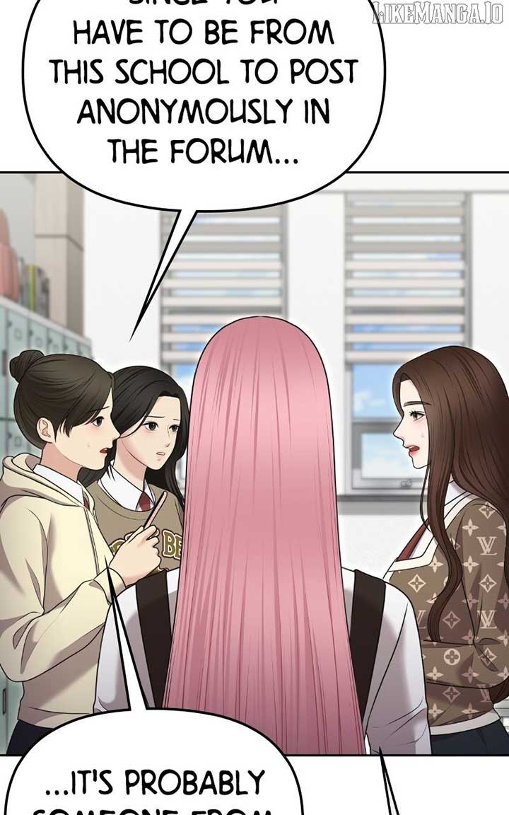 You Are Pretty Chapter 16 - Page 65