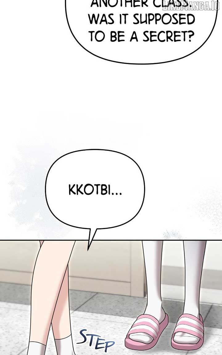 You Are Pretty Chapter 16 - Page 70