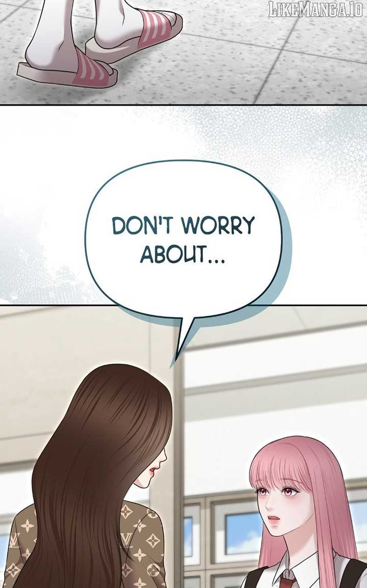 You Are Pretty Chapter 16 - Page 71