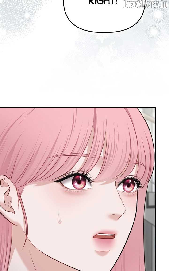 You Are Pretty Chapter 16 - Page 76