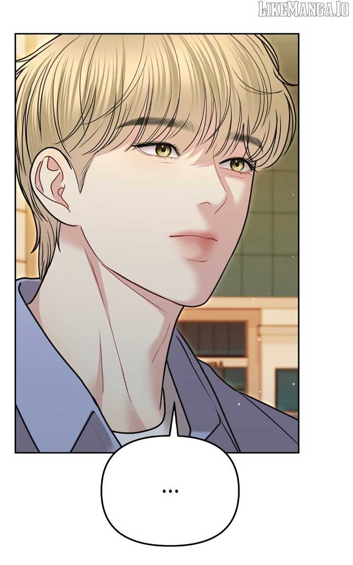 You Are Pretty Chapter 17 - Page 104