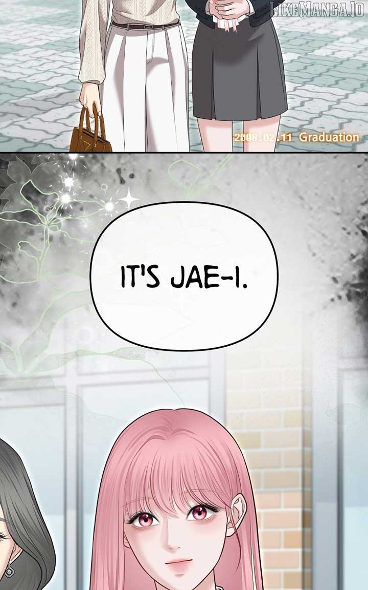 You Are Pretty Chapter 17 - Page 111
