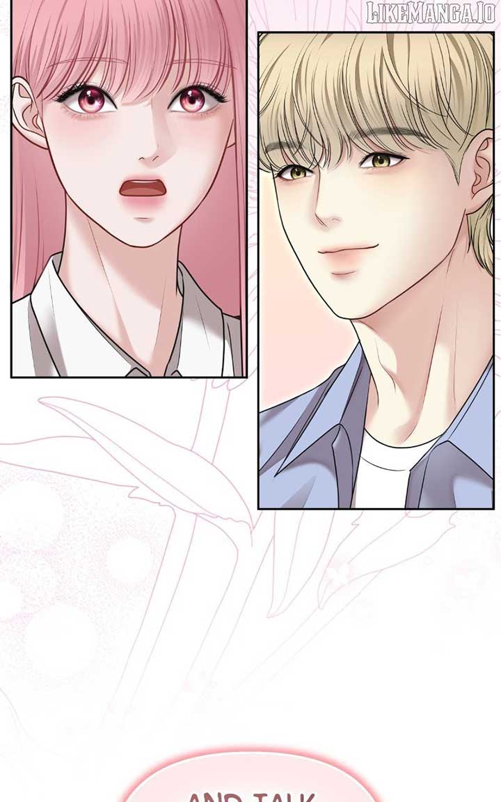 You Are Pretty Chapter 17 - Page 15
