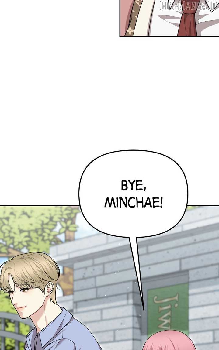 You Are Pretty Chapter 17 - Page 26