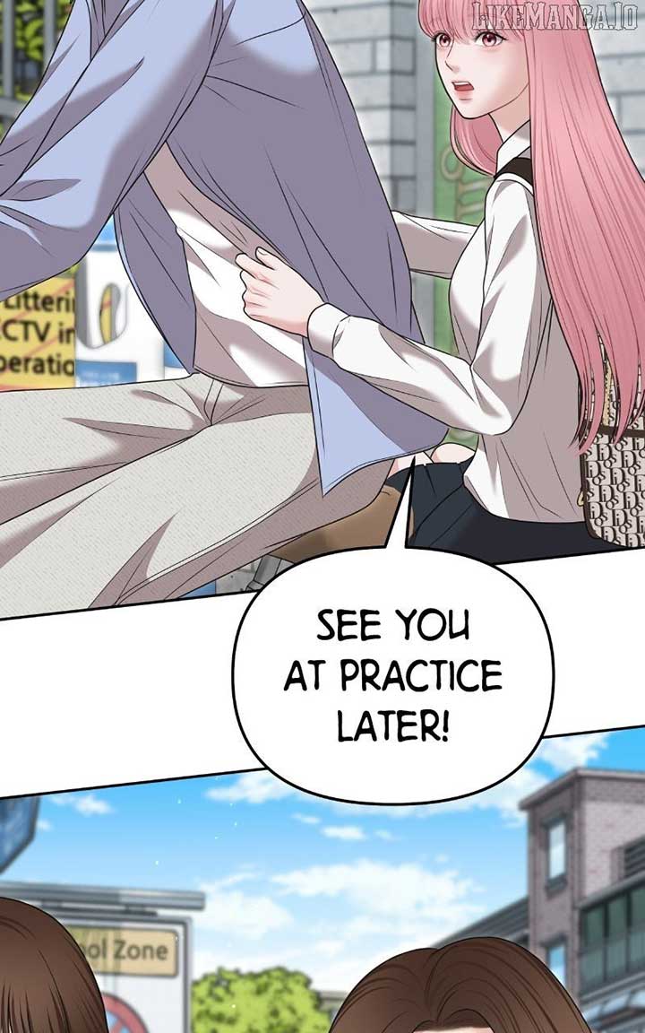 You Are Pretty Chapter 17 - Page 27