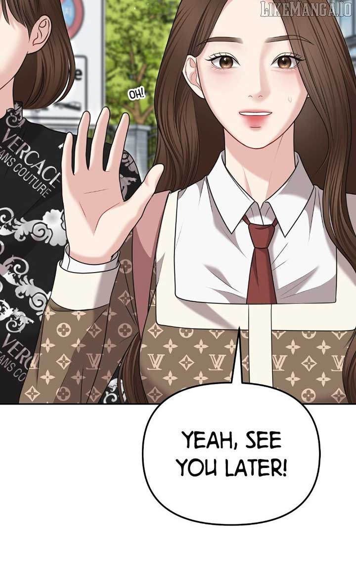You Are Pretty Chapter 17 - Page 28