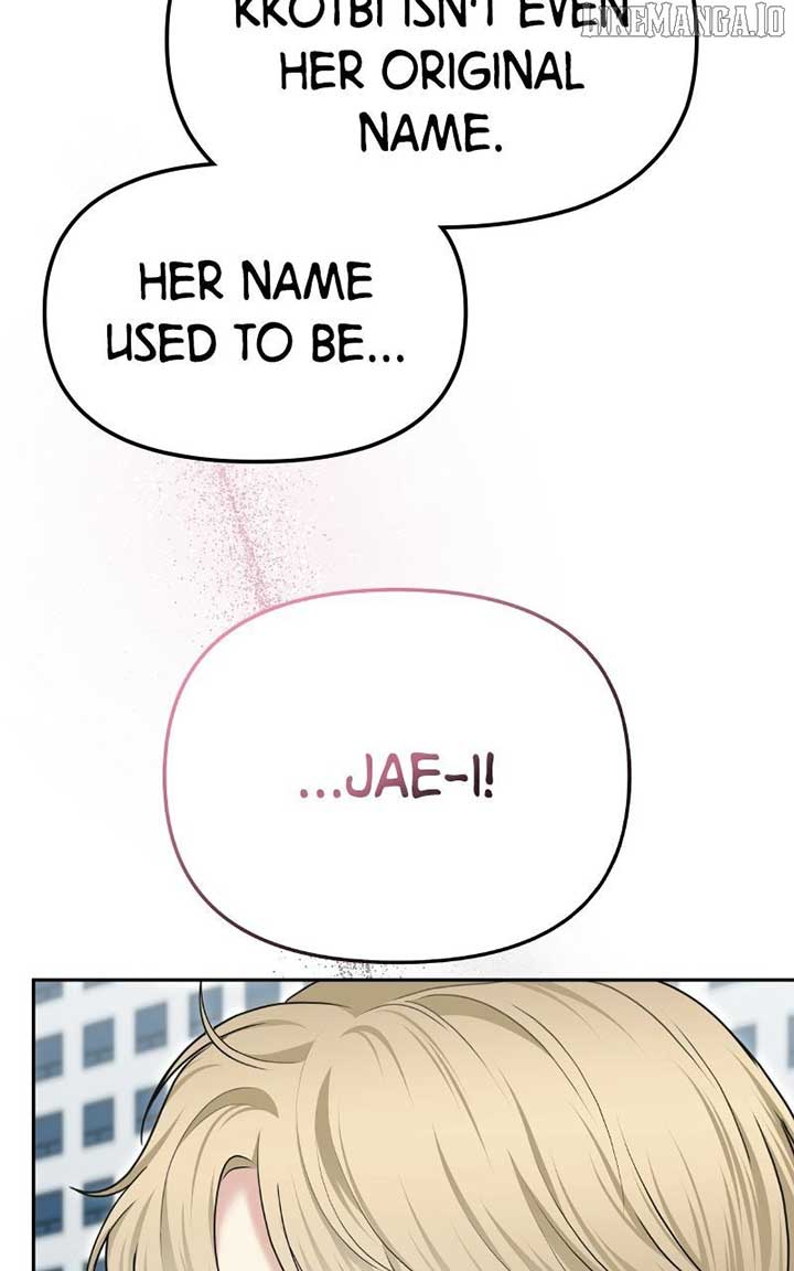 You Are Pretty Chapter 17 - Page 49