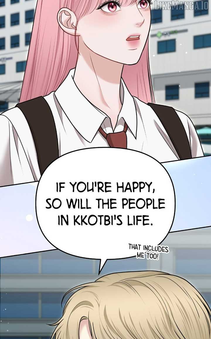 You Are Pretty Chapter 17 - Page 67