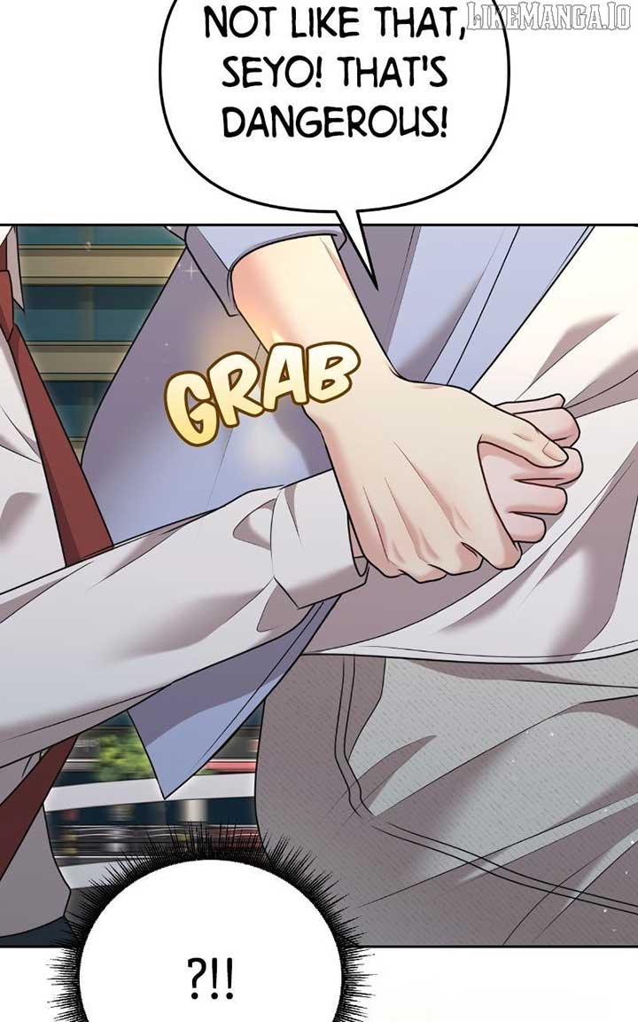 You Are Pretty Chapter 17 - Page 75