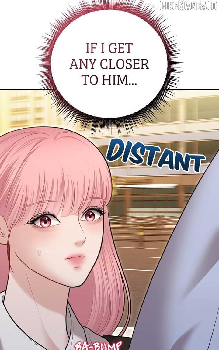 You Are Pretty Chapter 17 - Page 80