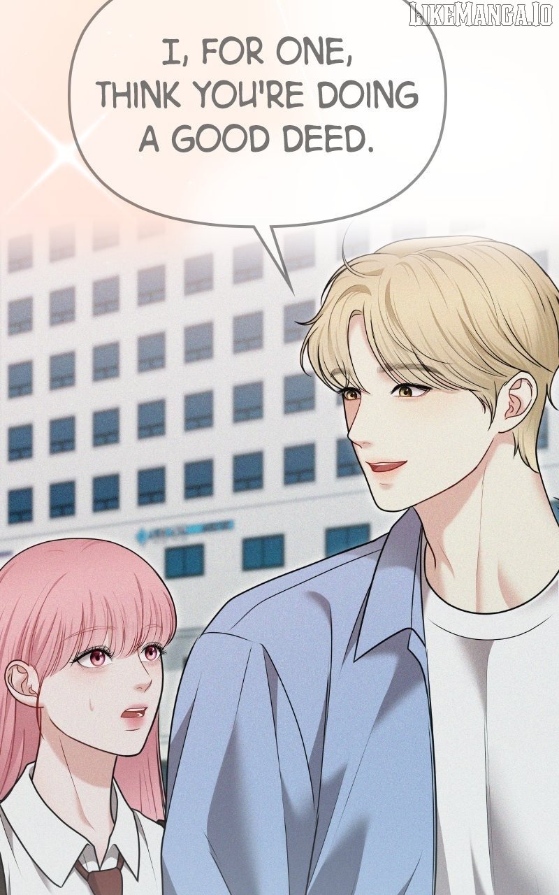You Are Pretty Chapter 18 - Page 5